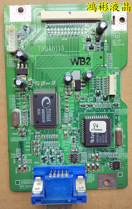 Working AL1716 driver board ILIF-003 490401300100